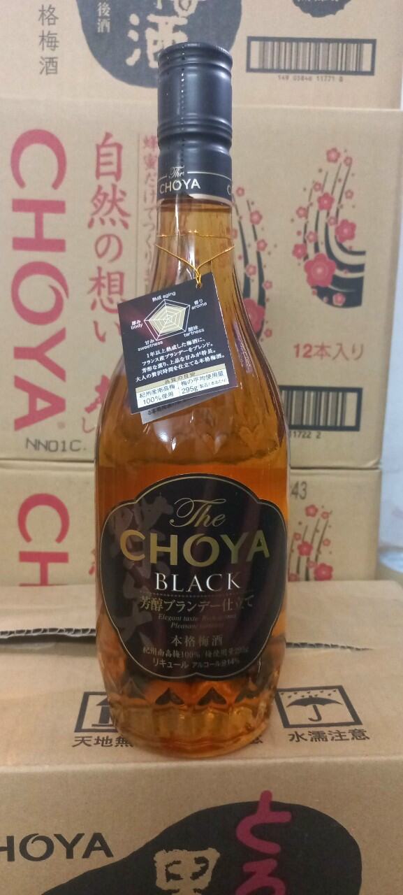 MƠ CHOYA SINGLE YEAR 720ML NHẬP KHẨU NHẬT BẢN