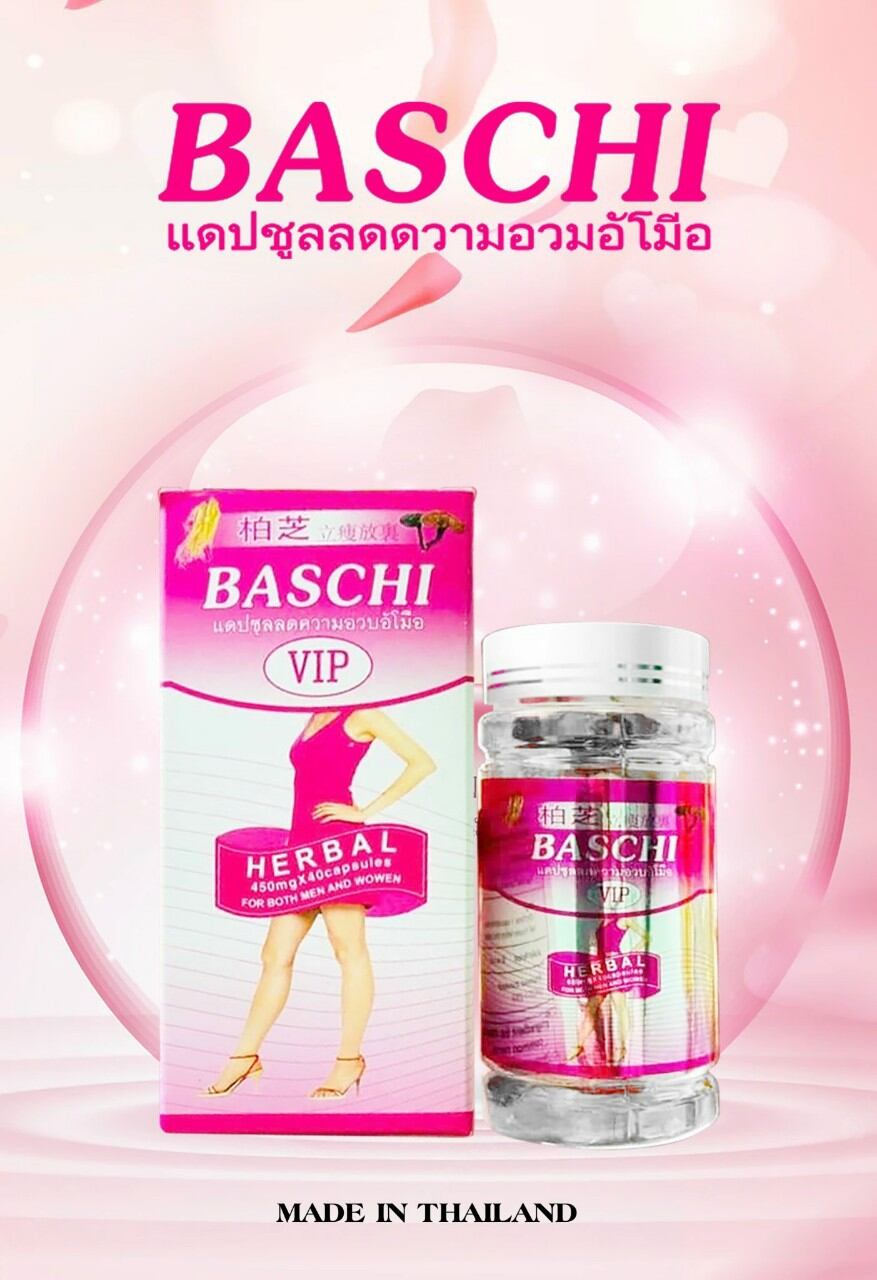Giảm Cân Bachi Hồng VIP Thái Lan giảm mạnh 4-8kg ( Mẫu mới)