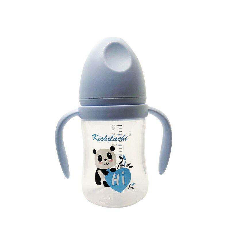 Bình sửa nhựa cao cấp pp Kichi 160ml/240ml [Tặng kèm tay cầm]