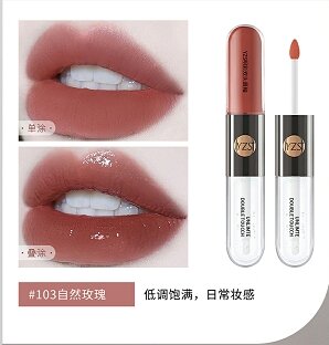 Son môi hai đầu bóng nước mặt gương yzs son môi môi môi môi môi mật ong son môi bảo vệ môi dầu trong suốt áo mưa có màu da bền lâu