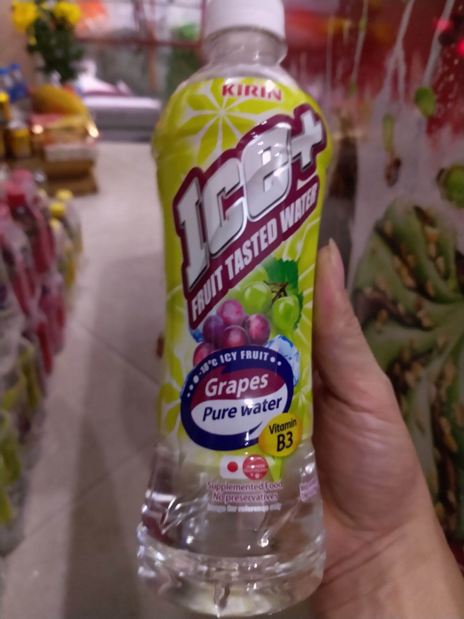 Nước trái cây Ice chai 470ml