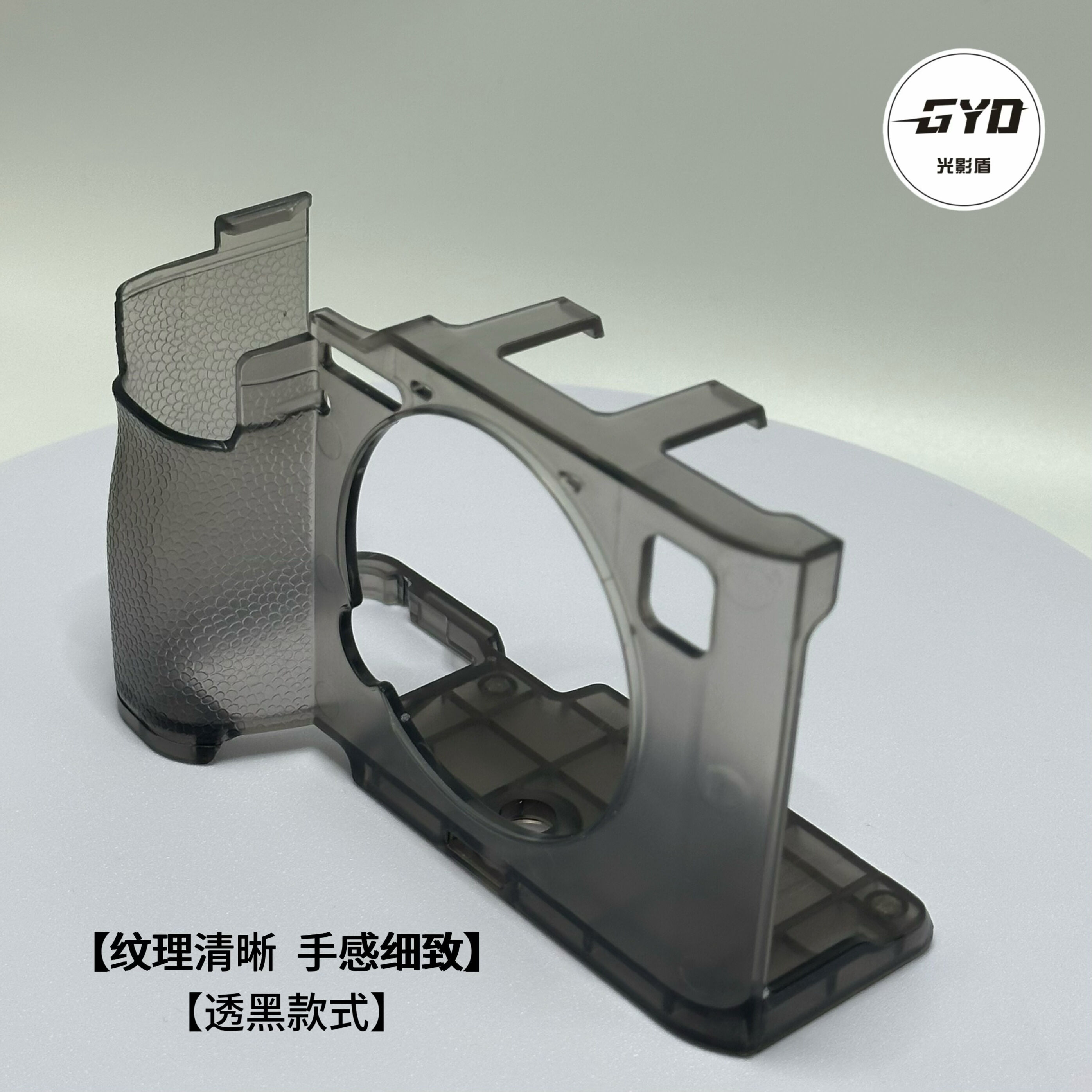 Ốp Lưng Máy Ảnh Sony A7C2 Nguyên Khối ABS Texture Version Ốp Lòm Hình Thỏ Akar Base Original 7CII A7