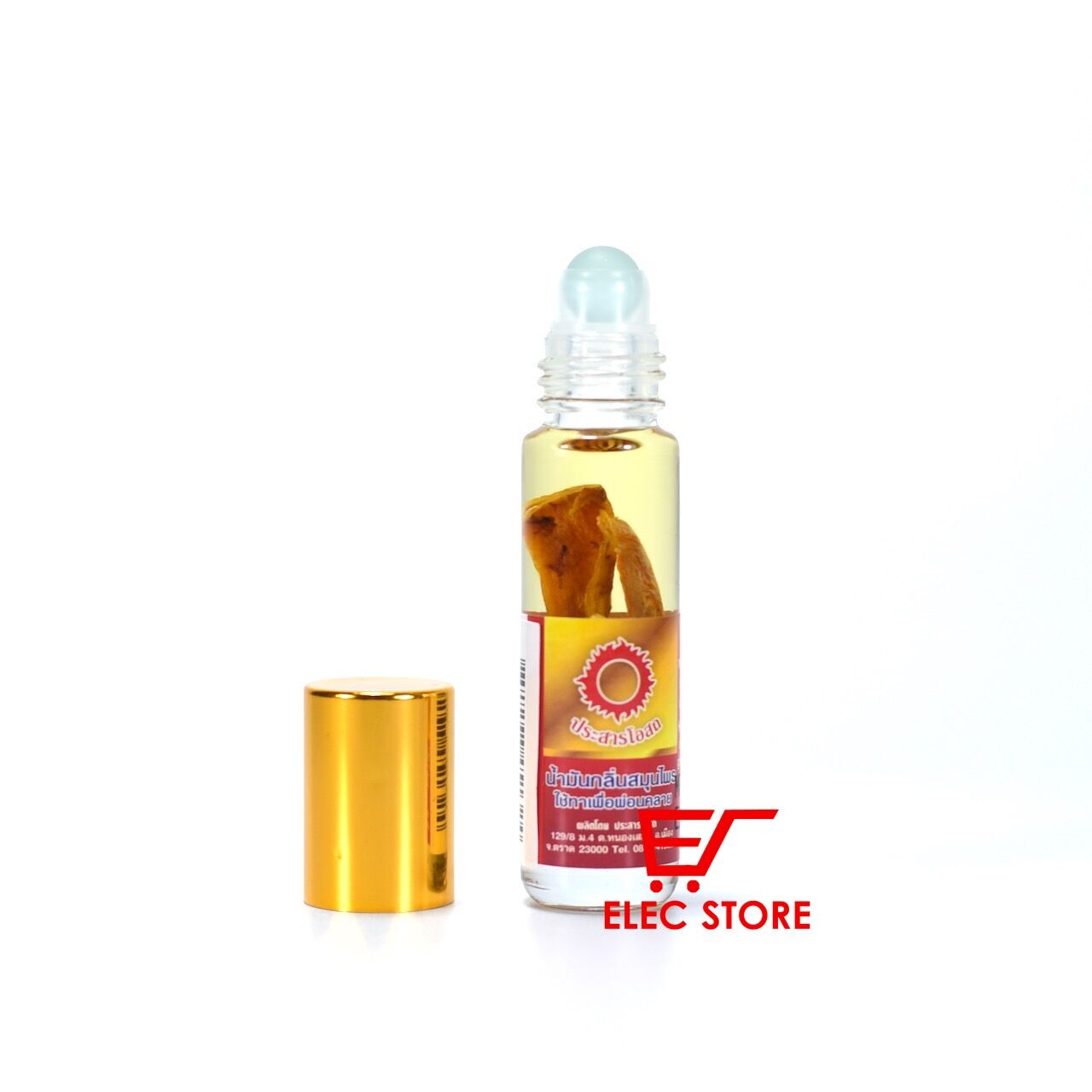 Dầu Sâm Thảo Dược Mặt Trời Đỏ Thái Lan 8ml