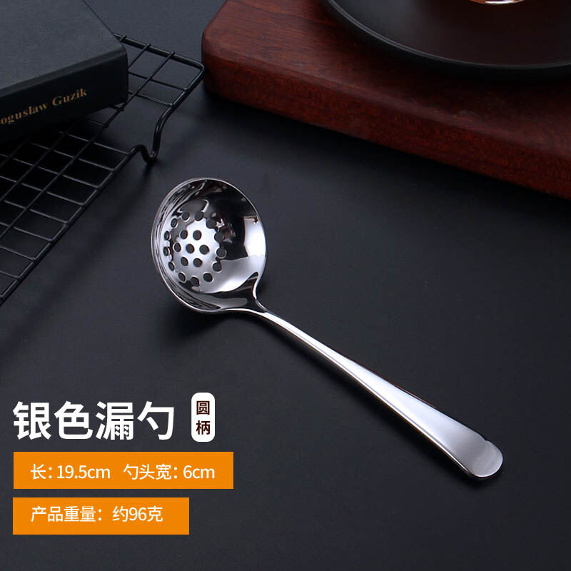 Muôi canh inox 304 muôi ăn mỳ muôi lẩu kiểu nhật muôi canh lẩu gia dụng sâu muôi canh mì kéo cháo canh