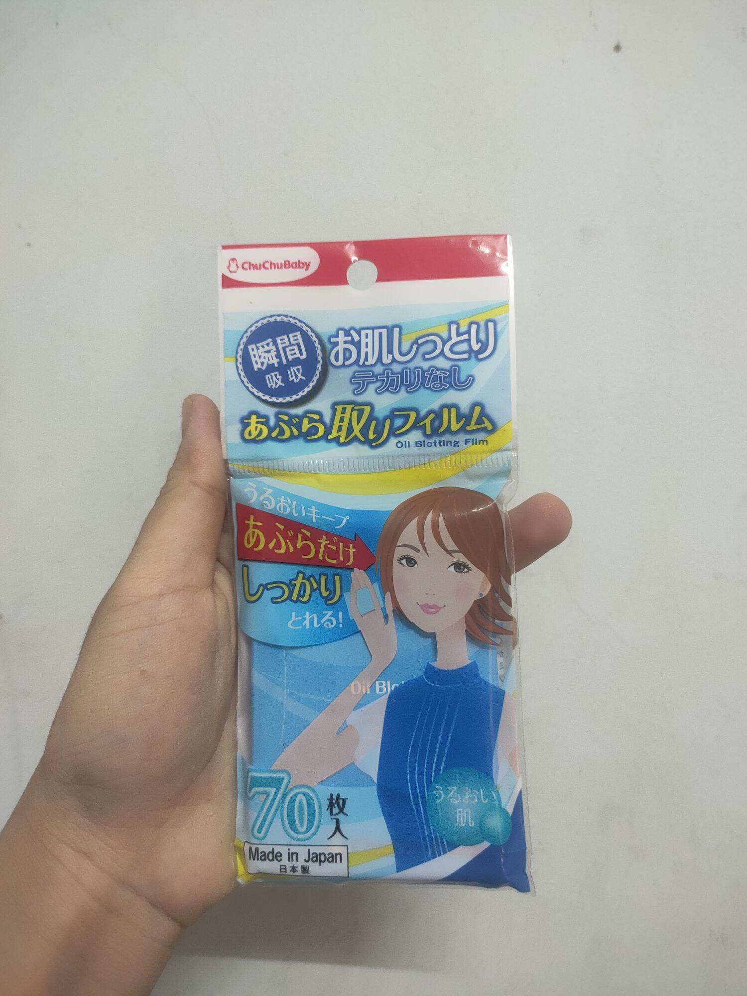 Phim thấm dầu Chu Chu Baby