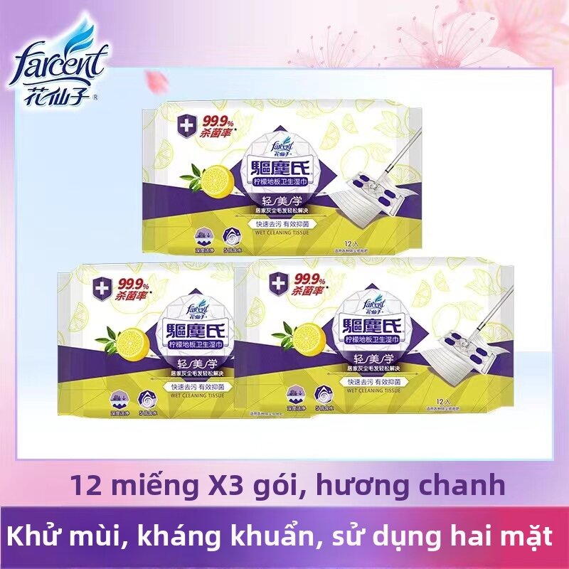 Dust Removal Hair Removal Germ Killing Floor Cleaning Wet Cloth