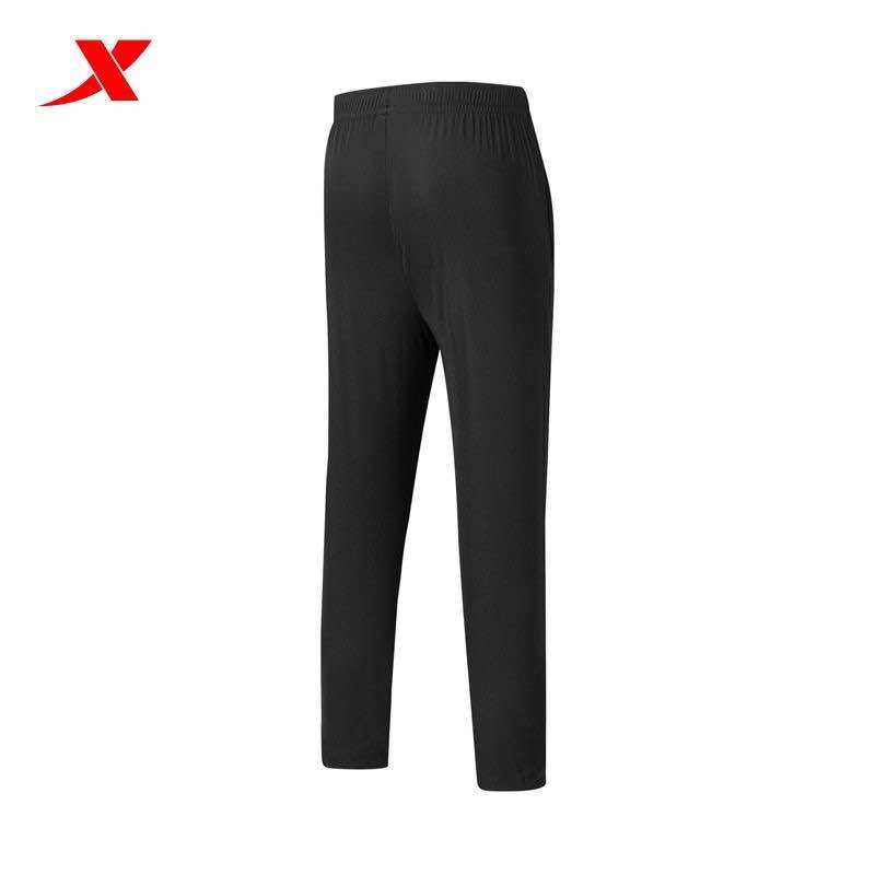 Quần gió lụa nữ Xtep 978228840427