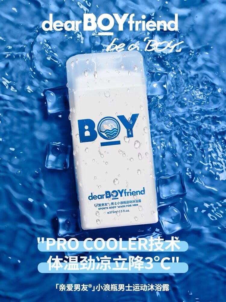 Gel tắm dành cho nam, hương thơm cực lâu. Boy sport của Dear Boy Friend