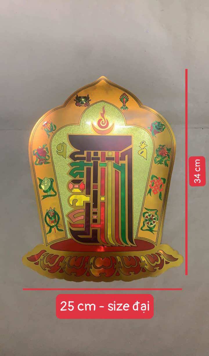 Combo 2 Tấm Decal Kim Cang Thời Luân Kalachakra Biểu Tượng Tâm Linh Trang Trí Tường 10 Công Năng May Mắn