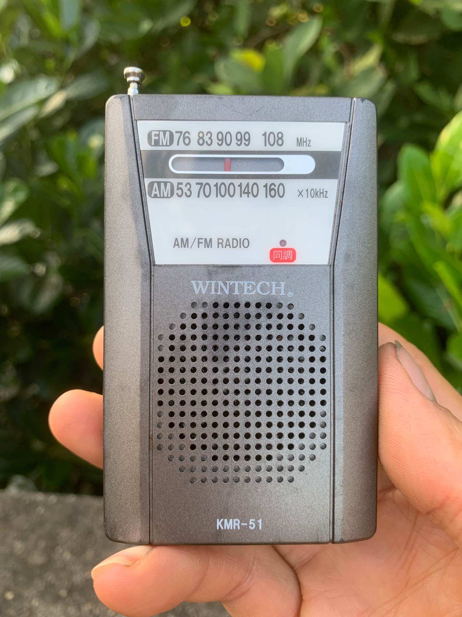 Đài radio mini bãi Nhật WINTECK KMR-51 2 băng tần AM FM