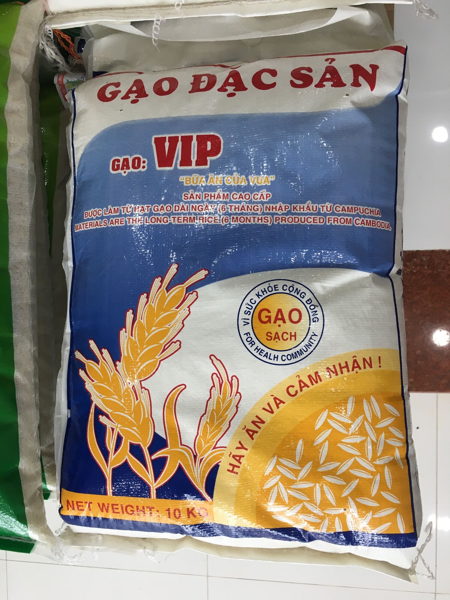 Gạo Đặc sản túi 10kg, cơm xốp thơm nhẹ
