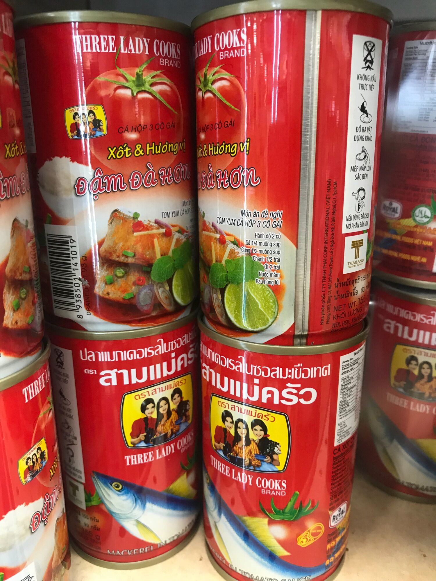 cá nục sốt cà Thái- combo 4 hộp