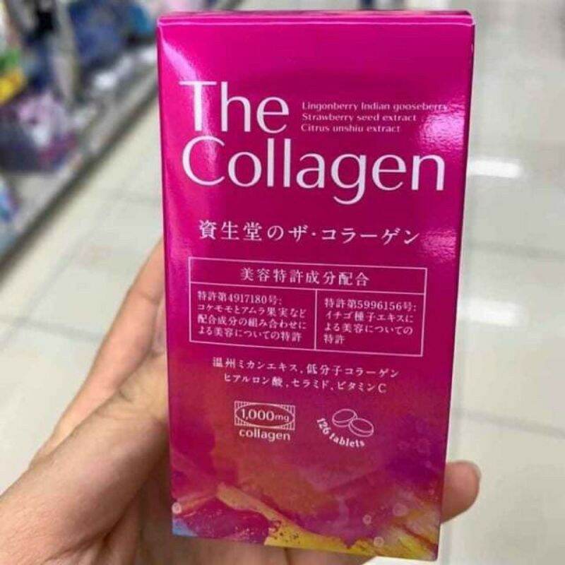 collagen shiseido nội địa nhật