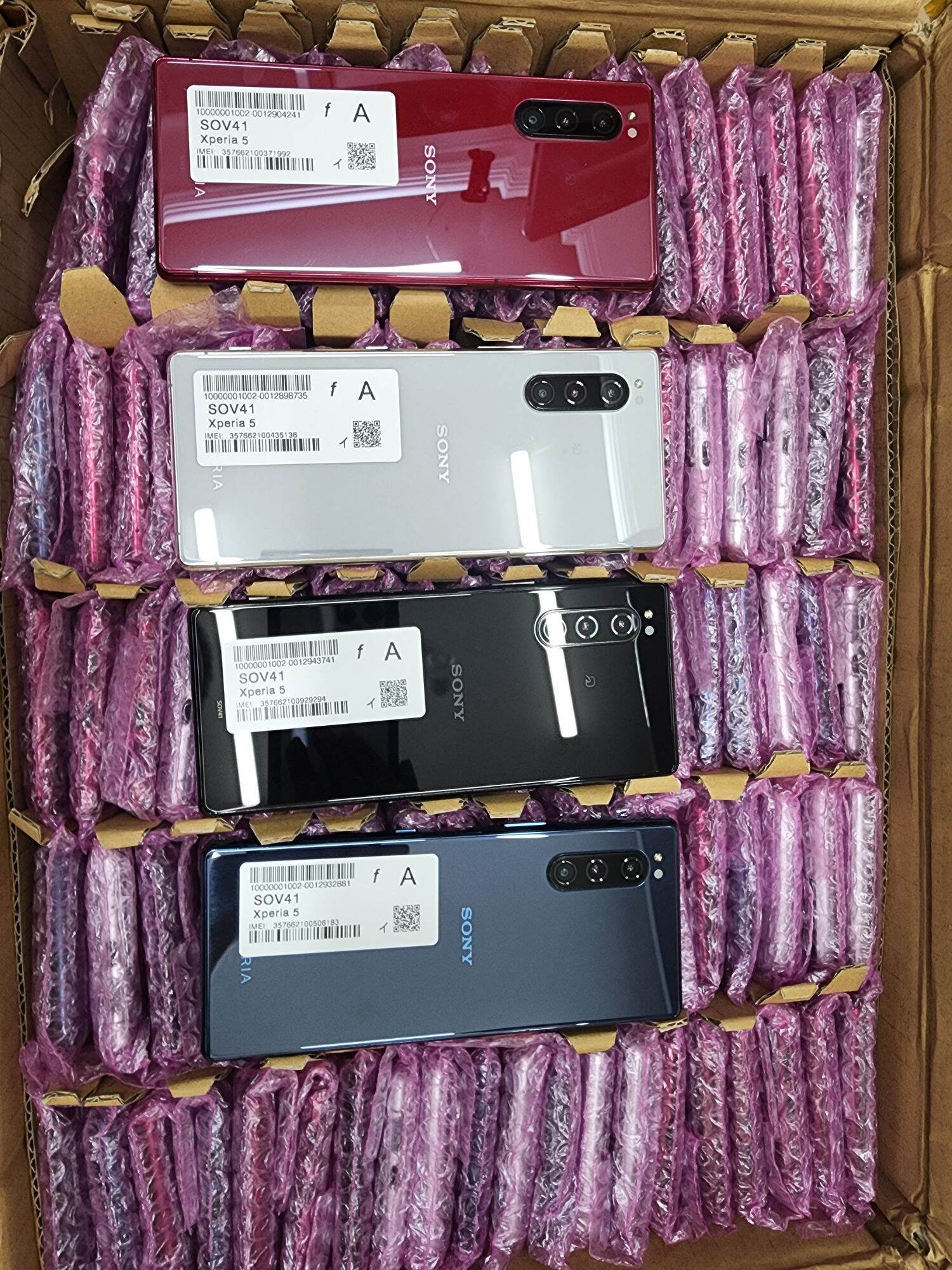 Sony xperia X5