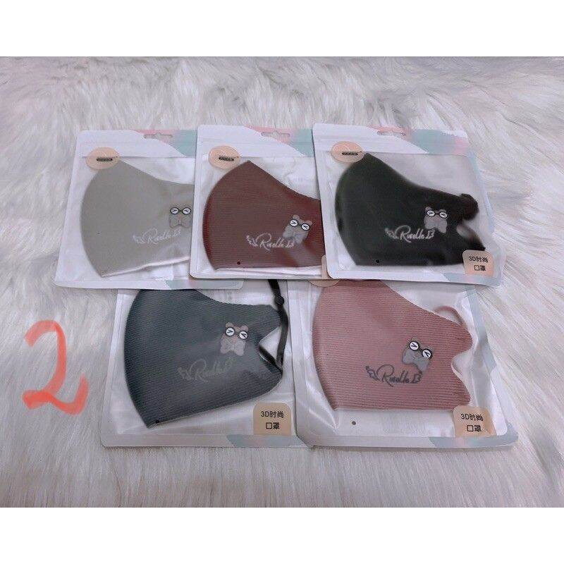 combo 1 bịt 20 cái khẩu trang su 2 lớp