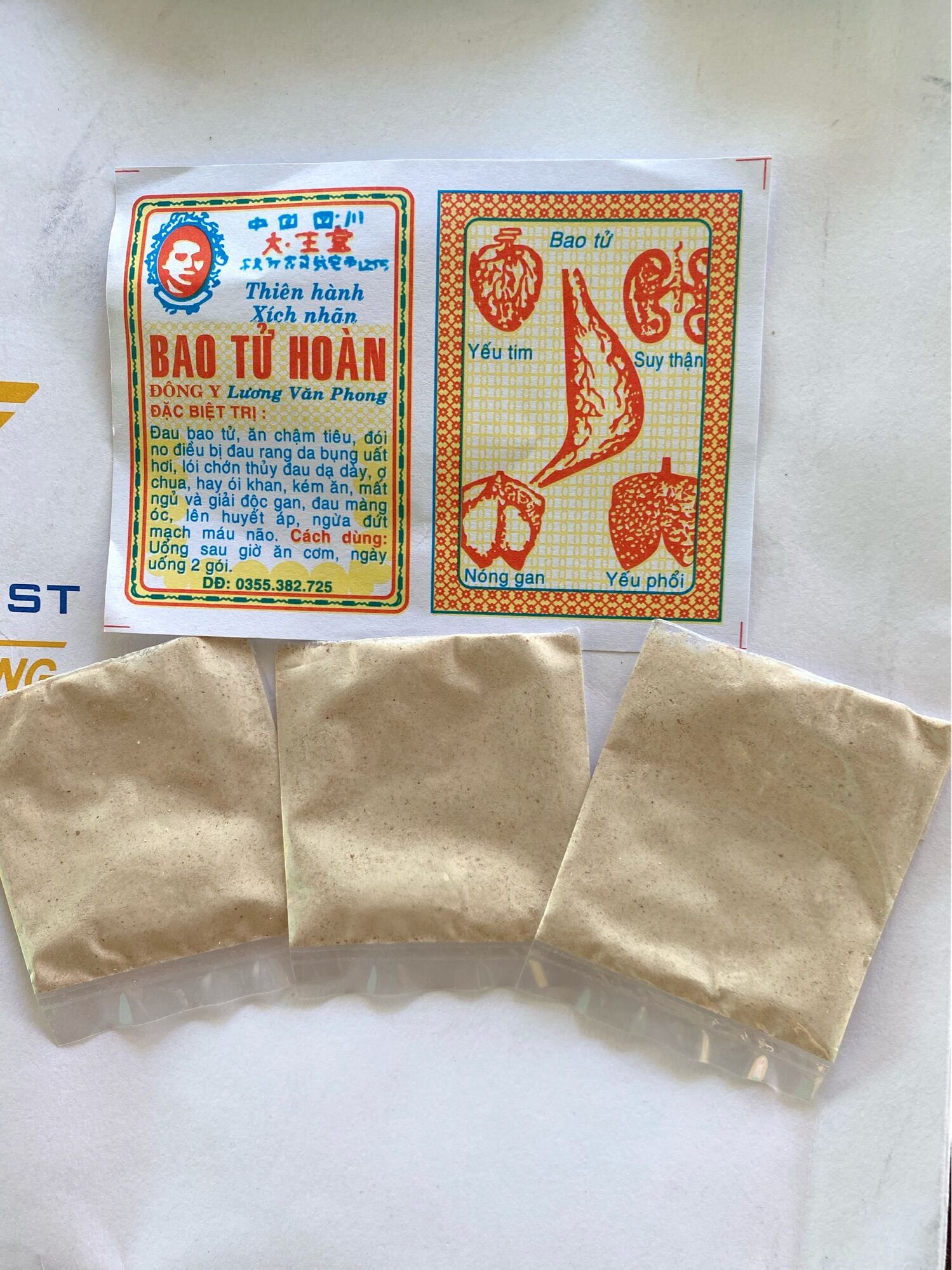 [100 gói Bao Tử Hoàn dạng bột] Đông y Lương Văn Phong