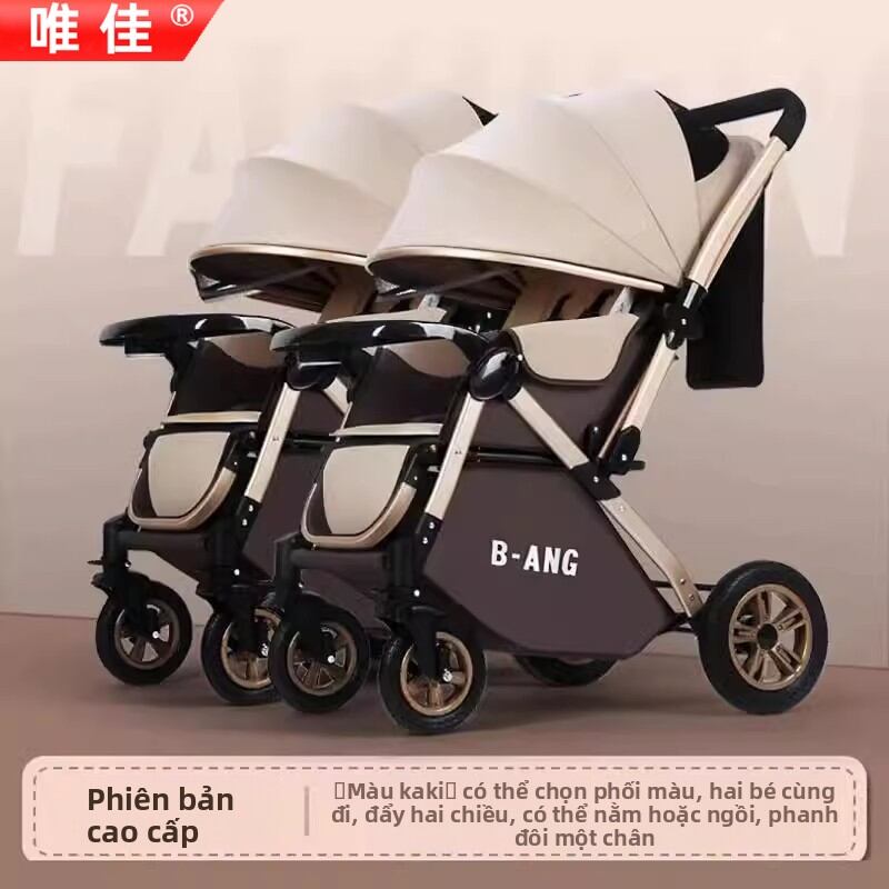 WEIJIA | Convertible Folding Shock Absorbing Stroller High-View Full Canopy