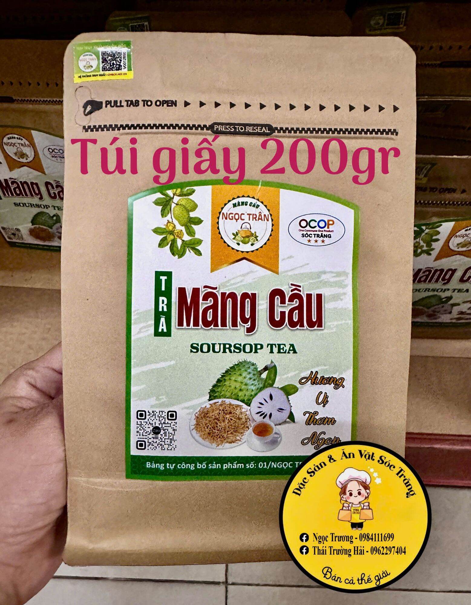 Trà Mãng Cầu