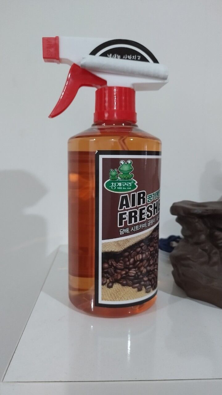 Combo 02 lọ xịt khử mùi cafe Hàn Quốc 500ml