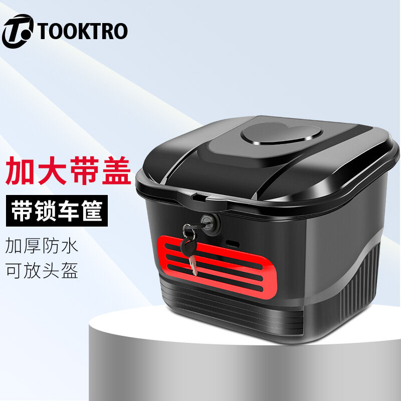 Giỏ xe điện đặt phía trước giỏ xe trước bình điện gấp chống nước giỏ đầu xe đạp giỏ xe đạp khung màu xanh lam xe đạp