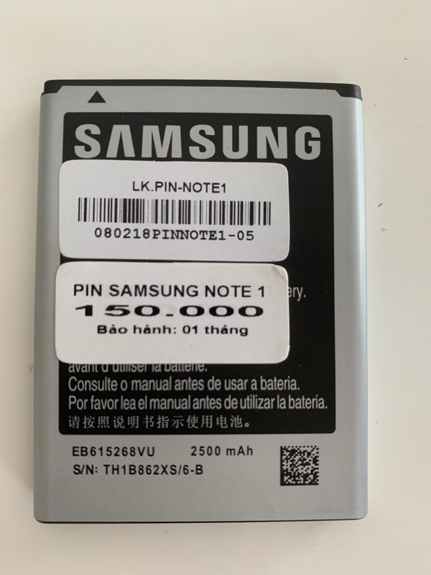 Pin Samsung Note 1