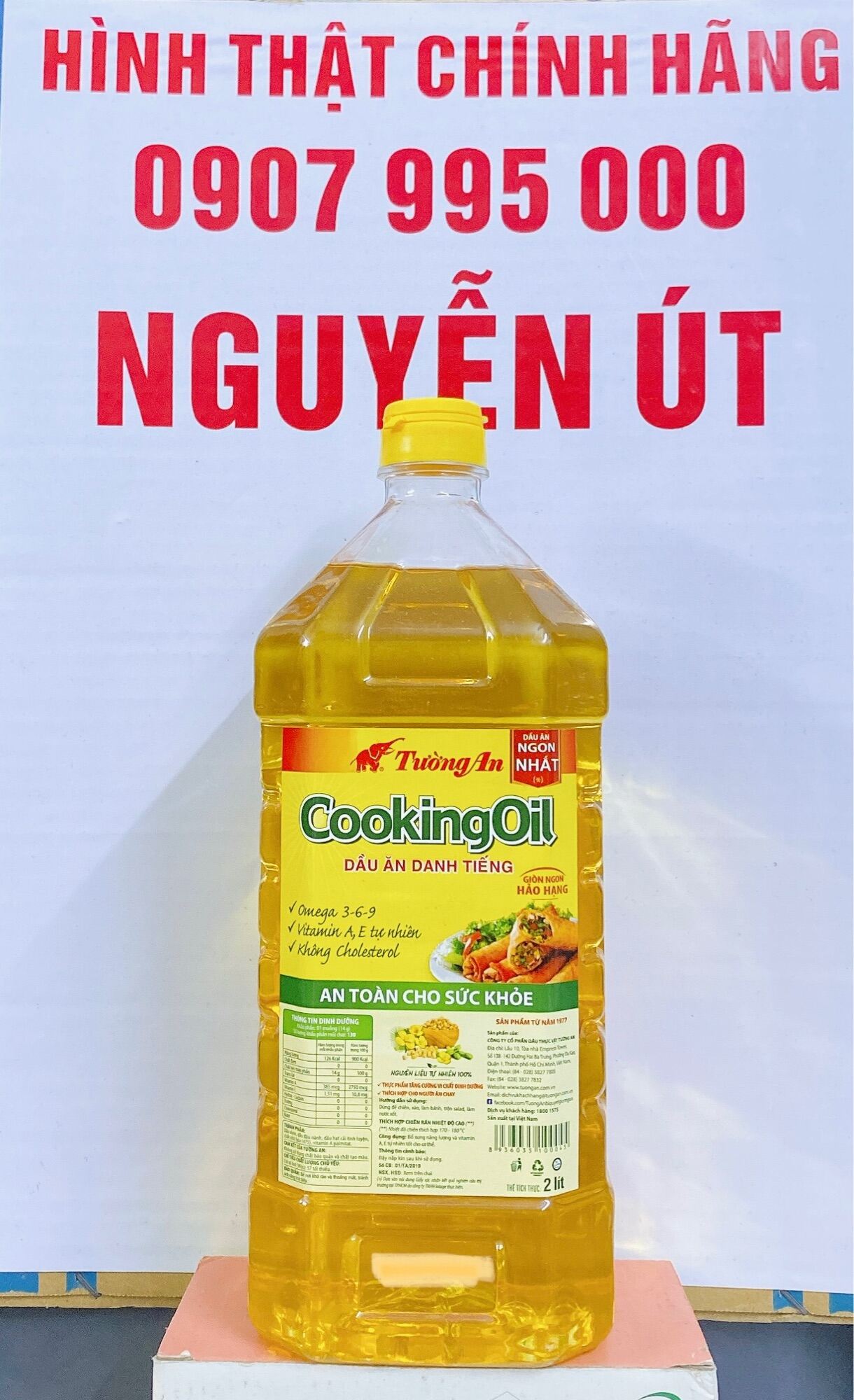 Dầu ăn tường an cooking oil 2 lít