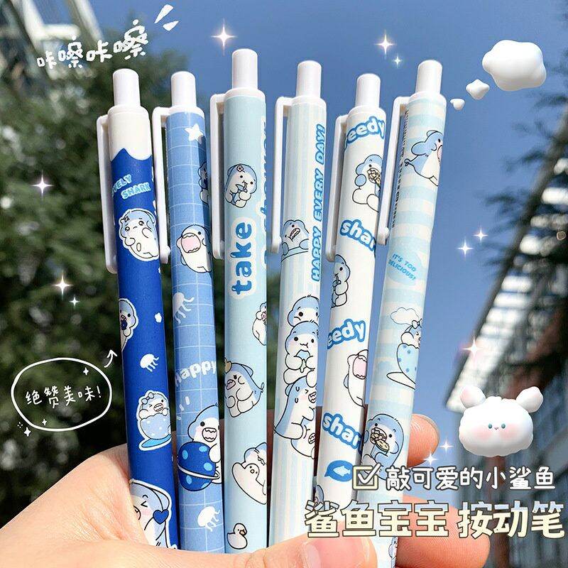 🍓 Bút bi bấm mực nước gel đen xanh đỏ ngòi 0.5mm hình phi hành gia tím dễ thương cute #A2801