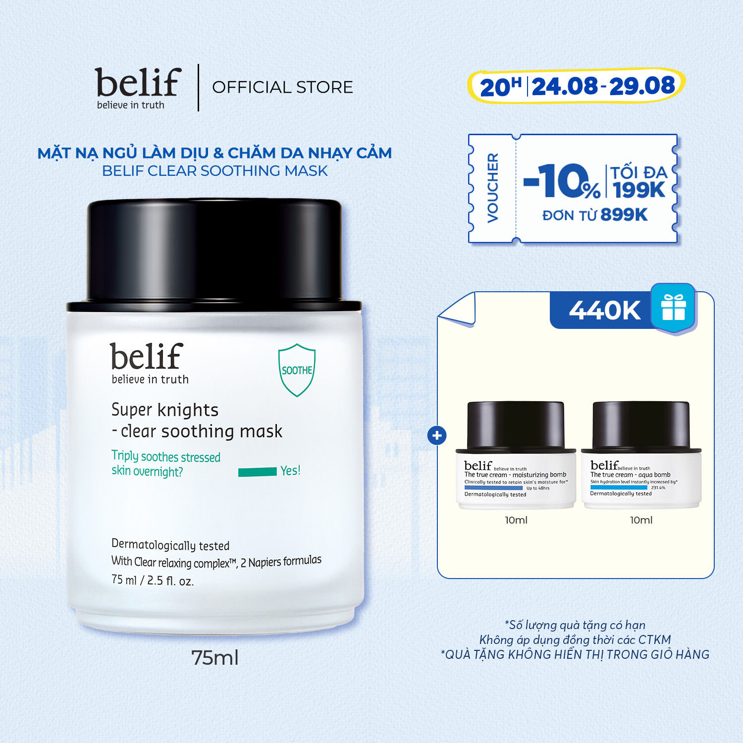 Mặt nạ ngủ làm dịu và chăm sóc da nhạy cảm belif Clear Soothing Mask 75ml