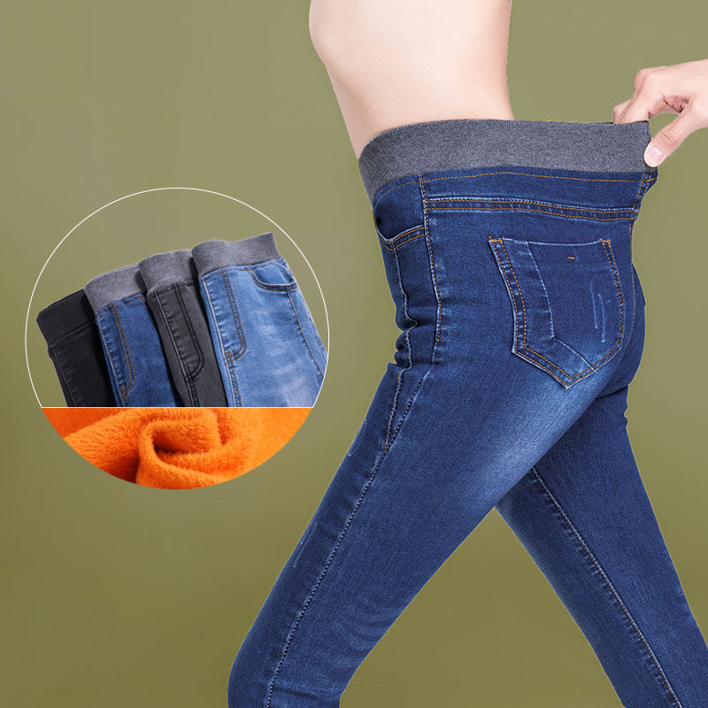 Quần Jeans Denim Co Giãn Lưng Cao Lót Lông Cừu Dày Cho Nữ Quần Ống Thẳng Ôm Dáng Thời Trang Mùa Thu Đông Quần Jeans Denim