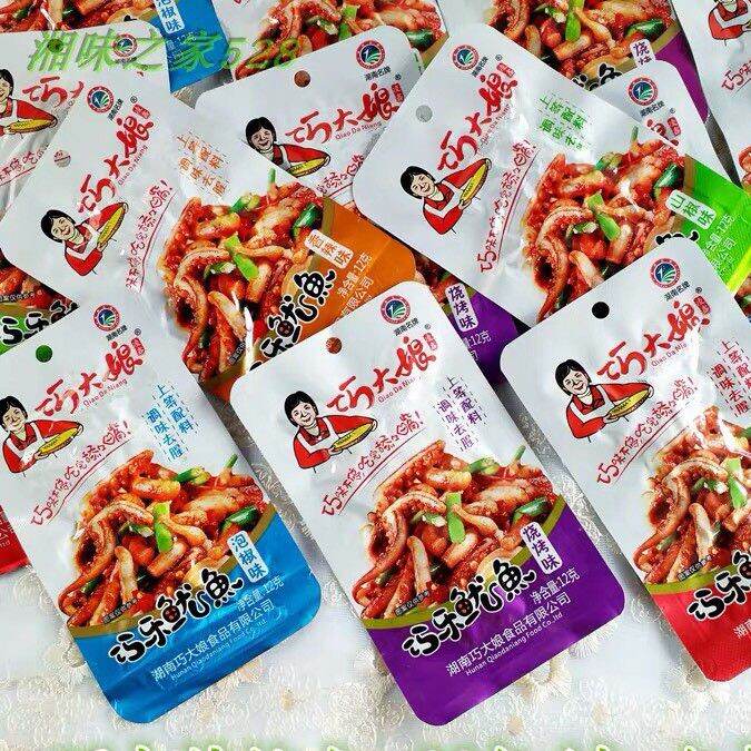 5 gói râu mực hiệu bà dì cay giòn