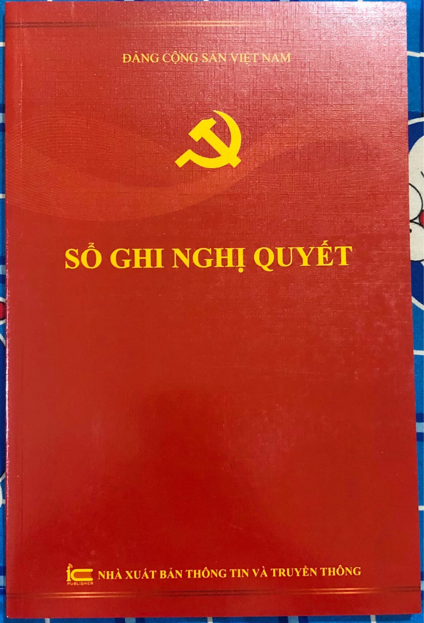 SỔ GHI NGHỊ QUYẾT - 200 trang