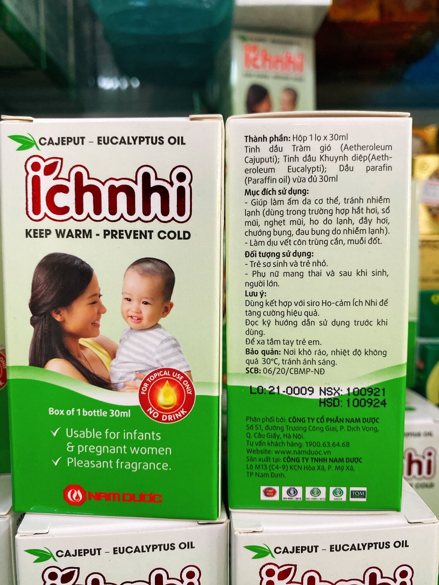 DẦU TRÀM - KHUYNH DIỆP ÍCH NHI