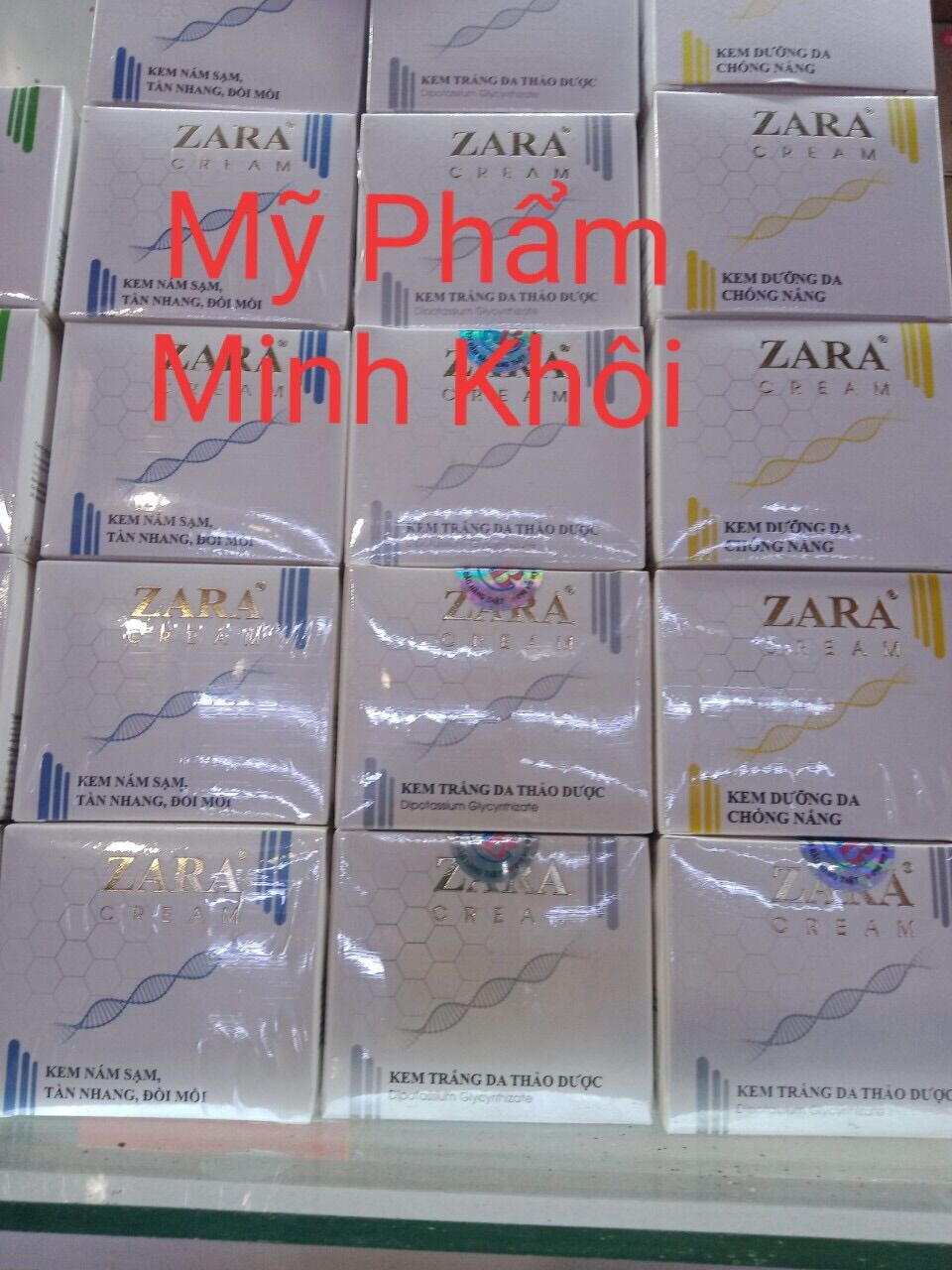 [HCM]Kem Trắng Da Chống Nắng Zara 12g