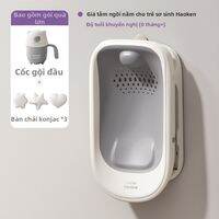 Avent | Dụng Cụ Hỗ Trợ Tắm và Nằm Không Trượt Cho Sơ Sinh và Trẻ Sơ Sinh