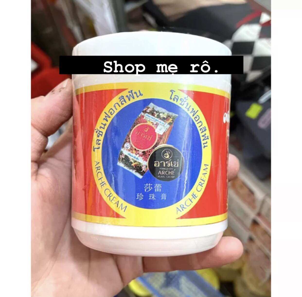 Kem cốt ac Thái hủ 250gram