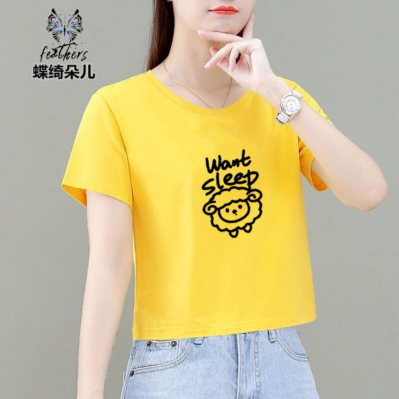 Áo Thun Dài Tay Chất Cotton Trang Phục Xuân Hè Cho Nữ Áo Thun In Hoa Cổ Tròn Tôn Dáng Gầy Ôm Dáng Áo Không Theo Quy Tắc Mẫu Ngắn Dễ Phối Sành Điệu