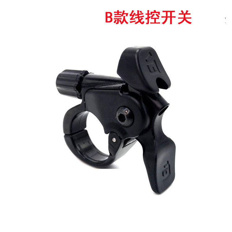 Universal Mountain Bike Phuộc trước Air Fork Công tắc giảm xóc Điều khiển sửa đổi Phụ kiện