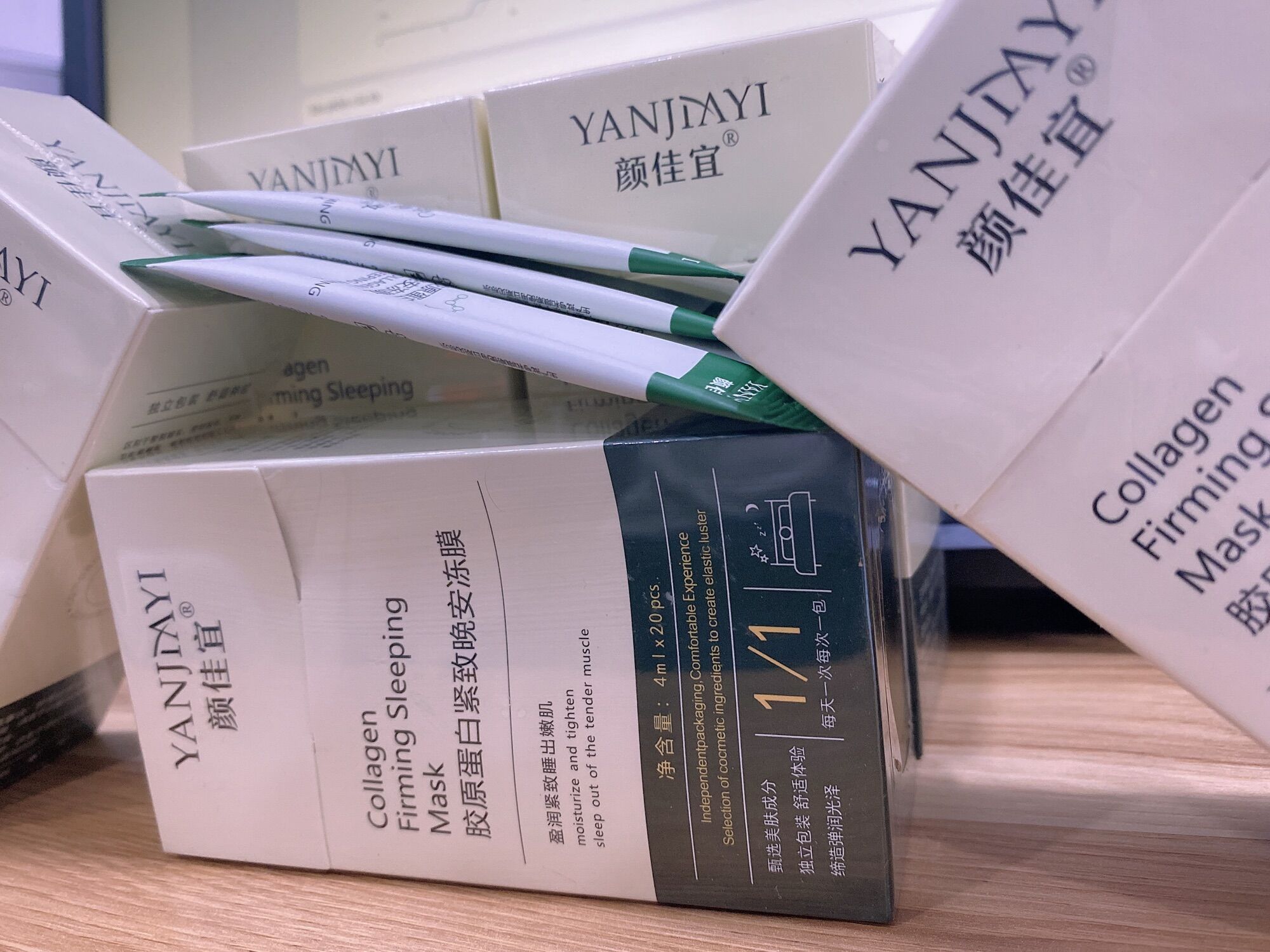 Mặt nạ colagen tươi