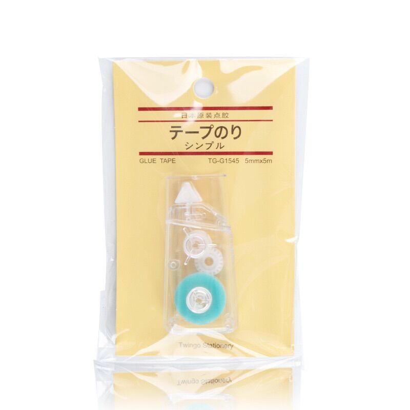 Băng keo 2 mặt dạng kéo mini