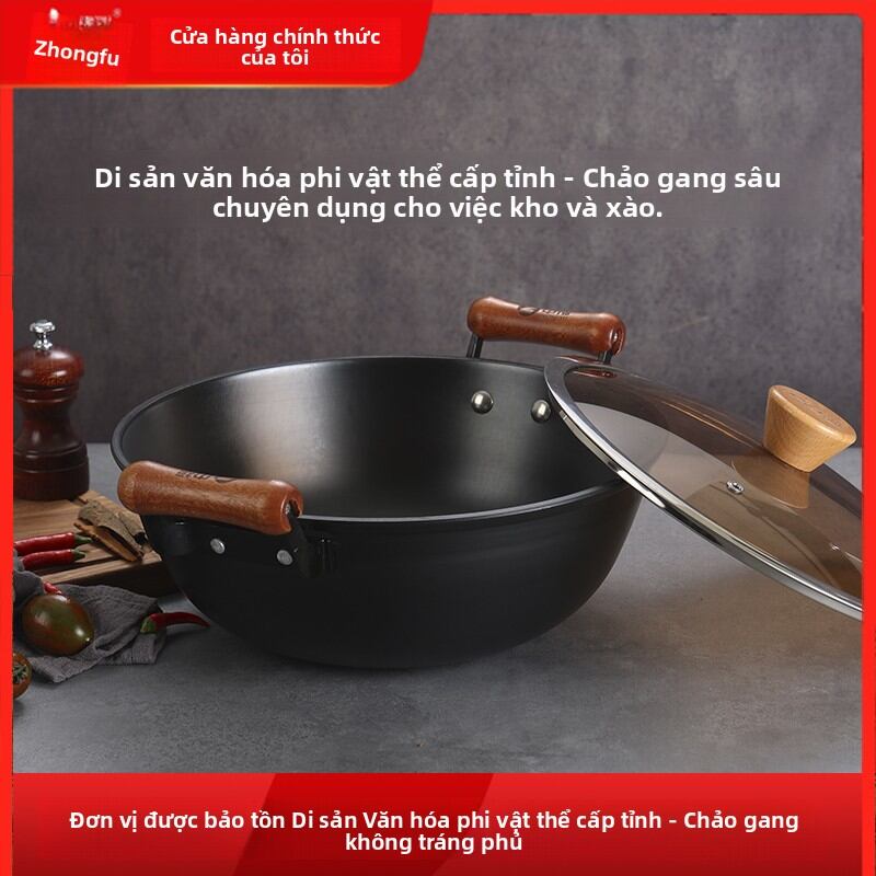ZHONGFU | Stew & Stir-Fry Cast Iron Pot - Thương hiệu ZHONGFU Giá 1,092,000 Đồng*Miễn phí vận chuyển