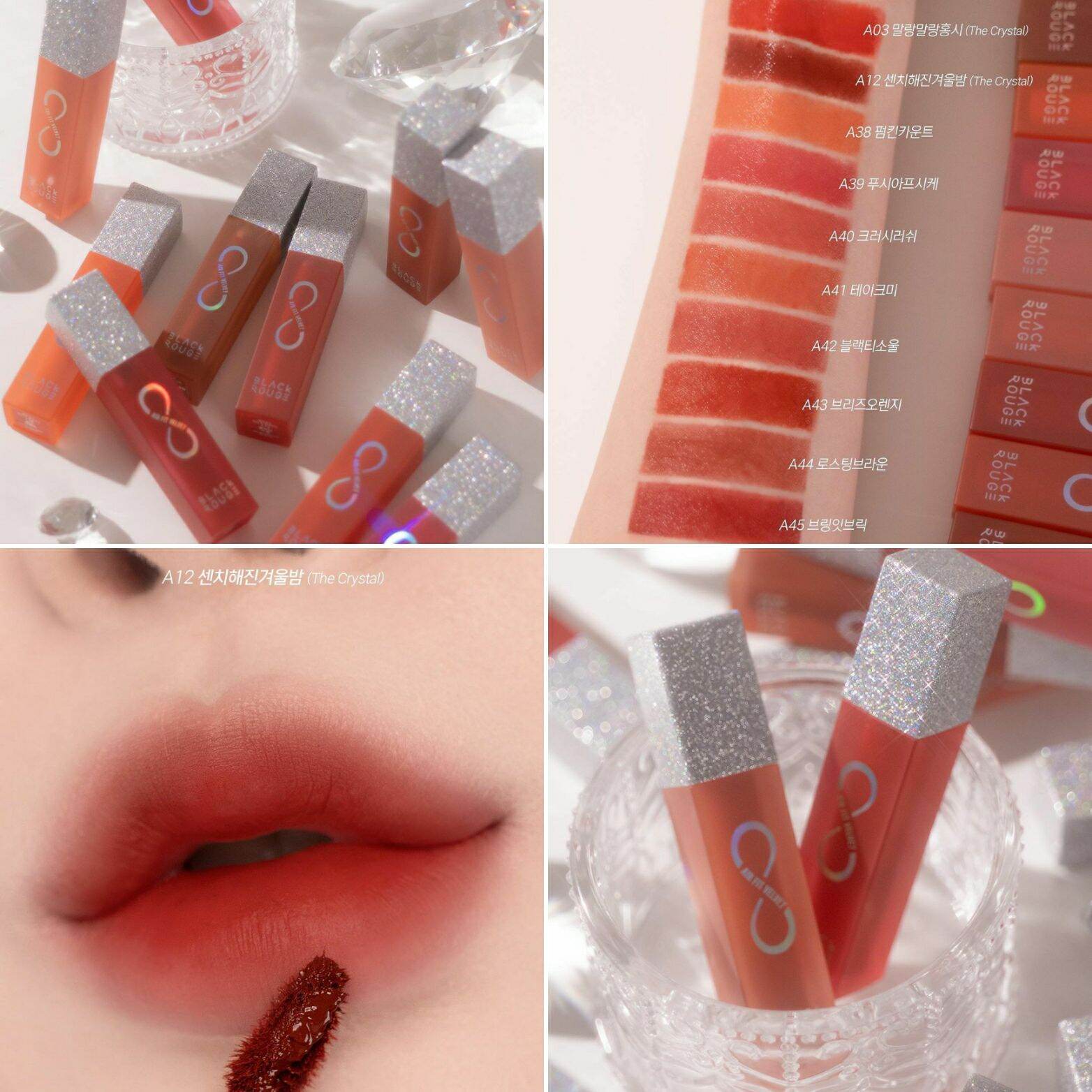 Son Black Rouge Airfit Velvet Ver8 The Crystal