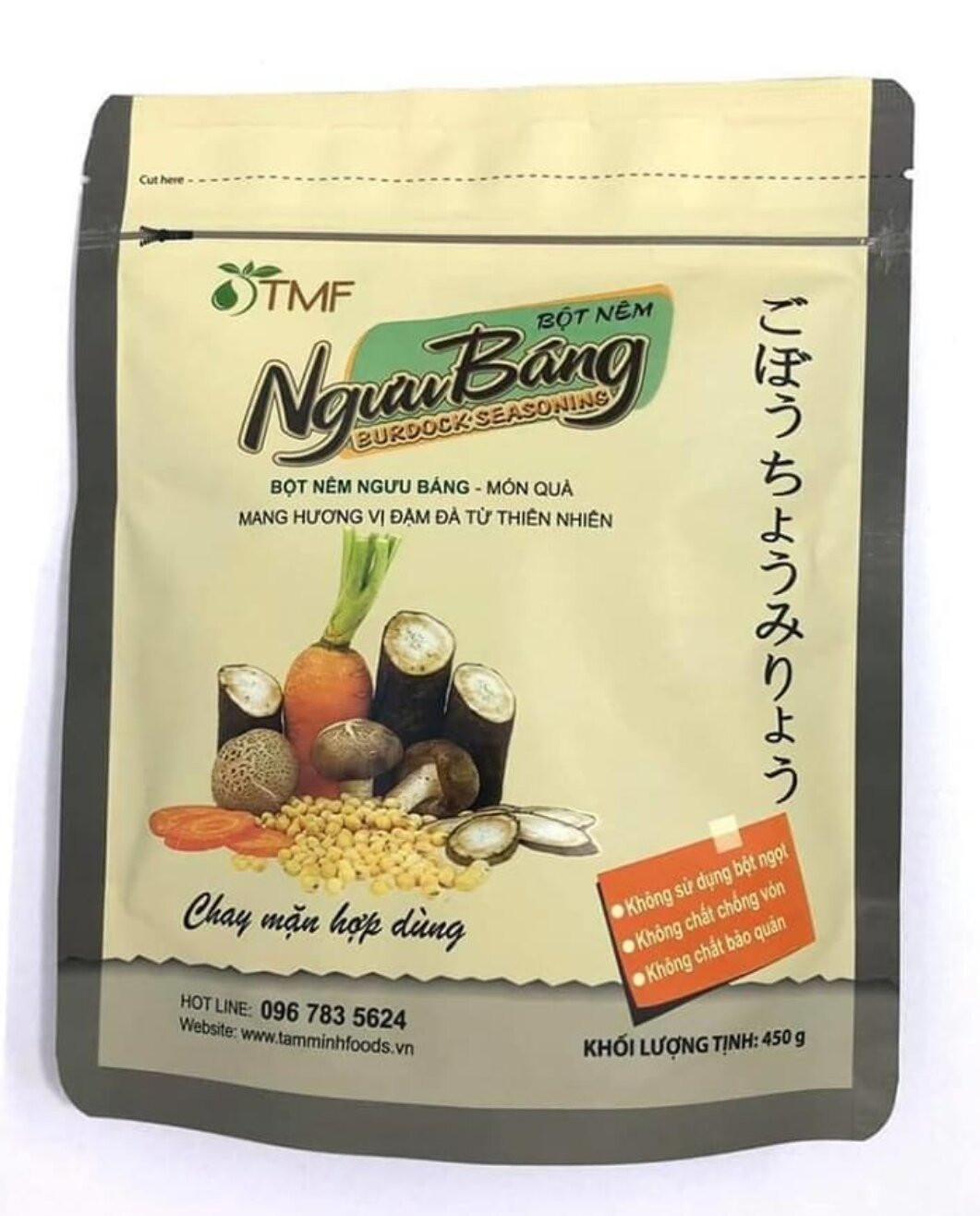 Bột nêm ngưu báng 200g tâm minh