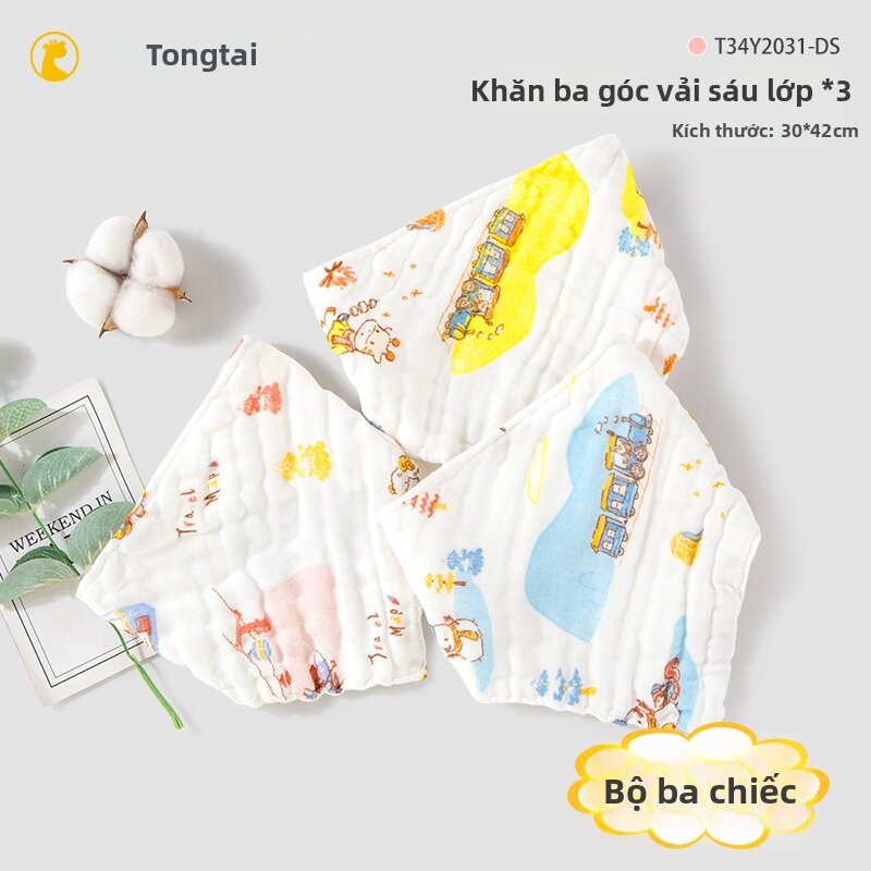 Khăn Dính Sữa Chống Thấm 6 Lớp Muslin Mềm