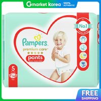 Pampers |Bộ Mẫu Thử Miễn Phí Tã Quần Trẻ Em Cao Cấp