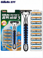 Gillette | Dao Cạo Râu Bằng Tay 3 Lưỡi Dành Cho Nam