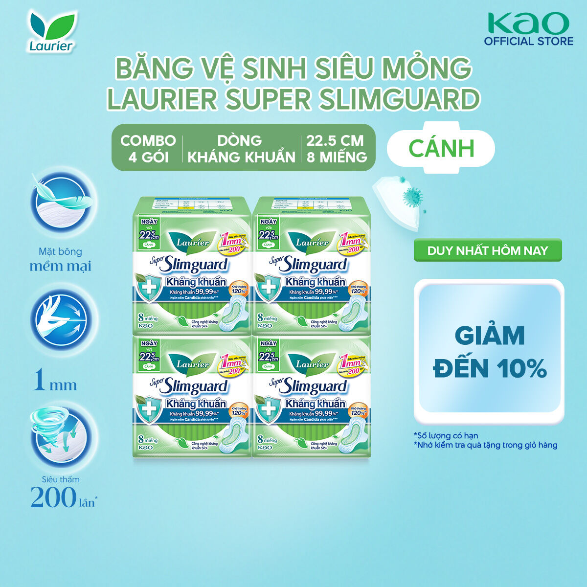 Combo 4 gói băng vệ sinh Laurier Siêu Mỏng 1mm Kháng khuẩn 22.5cm 8 miếng