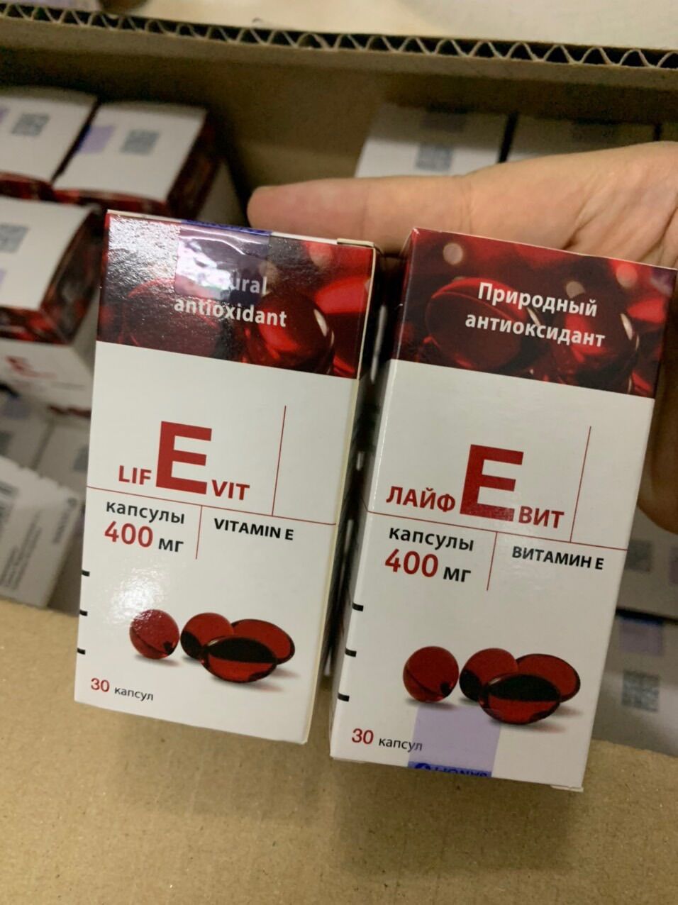 Vitamin E đỏ 400mg lọ thuỷ tinh của Nga