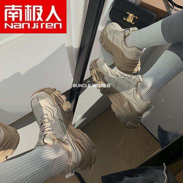 Giày Chunky Sneaker Nanjnie Phụ Nữ Nam Cực Foi Giày Thể Thao Hồng Kông Thường Ngày Đế Dày Phối Cho Nữ Mẫu Mới 2022 Insr Sành Điệu