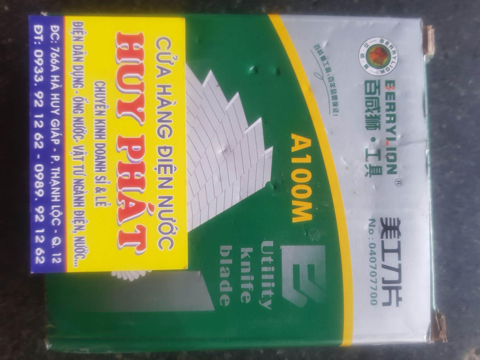 [HCM]Bộ 2 hộp lưỡi dao rọc giấy Sư tử (1 hộp 10 lưỡi)