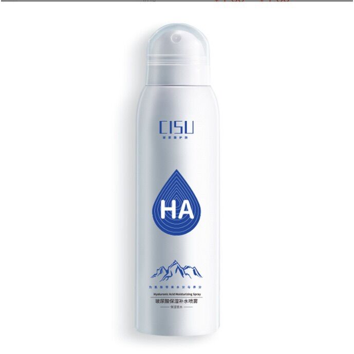 Xịt khoáng bổ sung ha cho da cân bằng độ ẩm 150ml